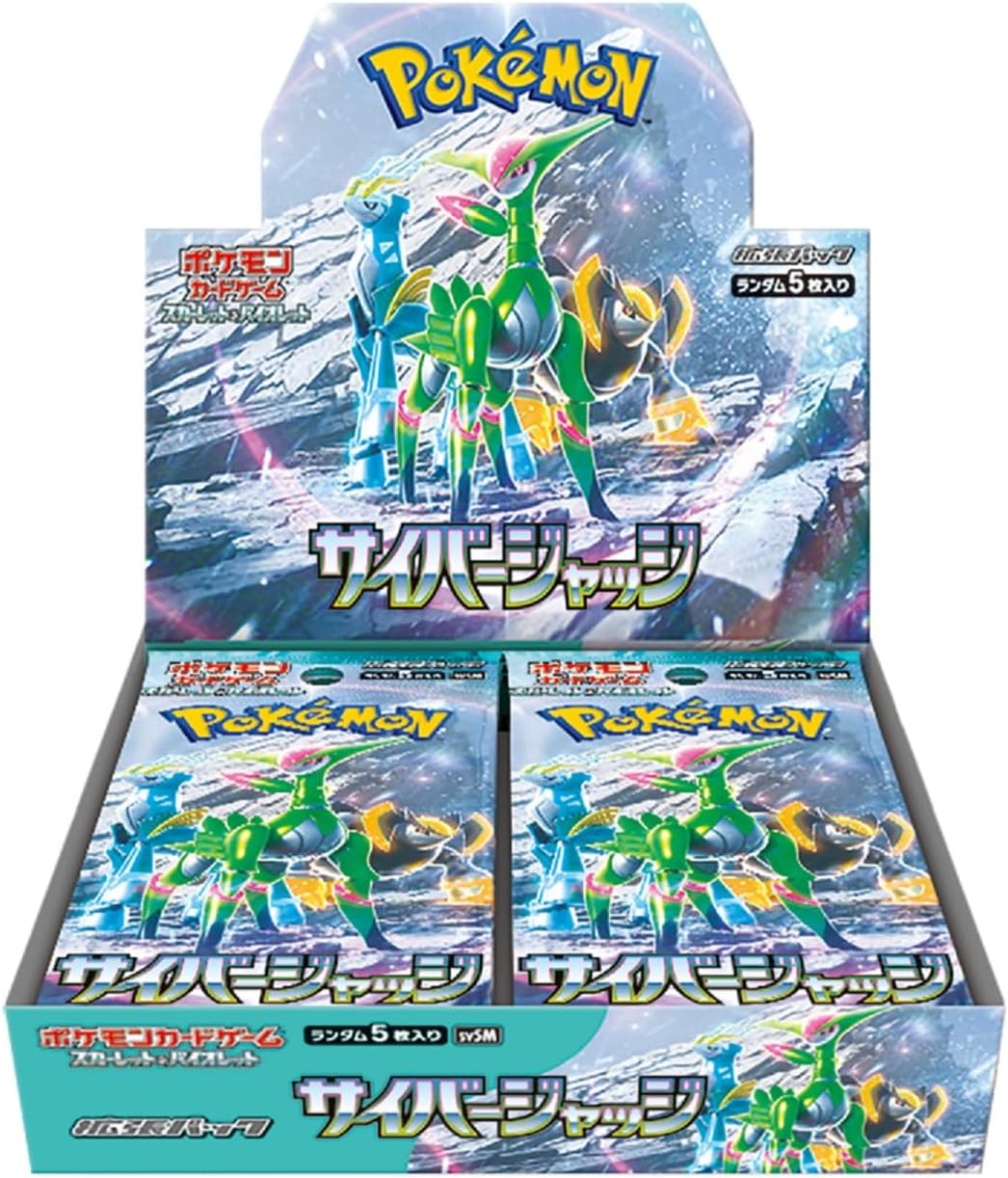 ポケモン ポケモンカードゲームスカーレット&バイオレット 拡張パック