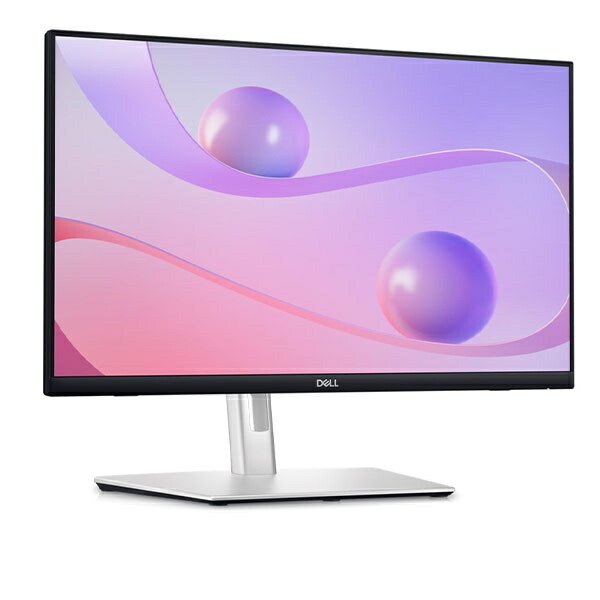 dell モニター23.8インチ」の人気商品一覧 | 安い商品を通販サイトから