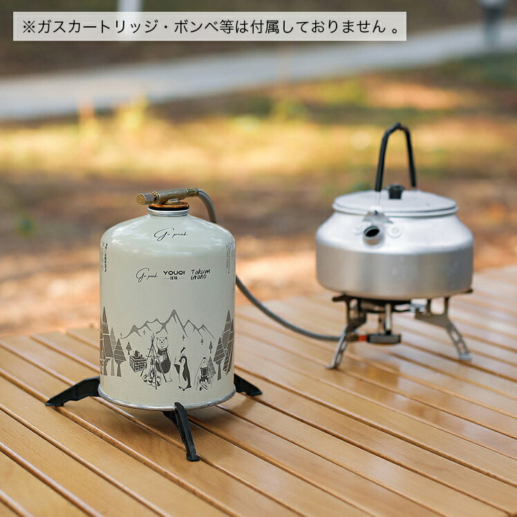 楽天市場】送料無料 ガス缶用スタビライザー ガス缶スタンド