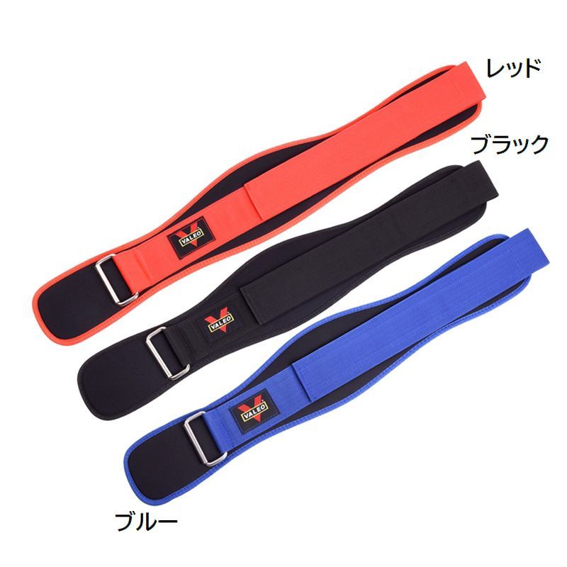 楽天市場】送料無料 トレーニングベルト パワーベルト トレーニング