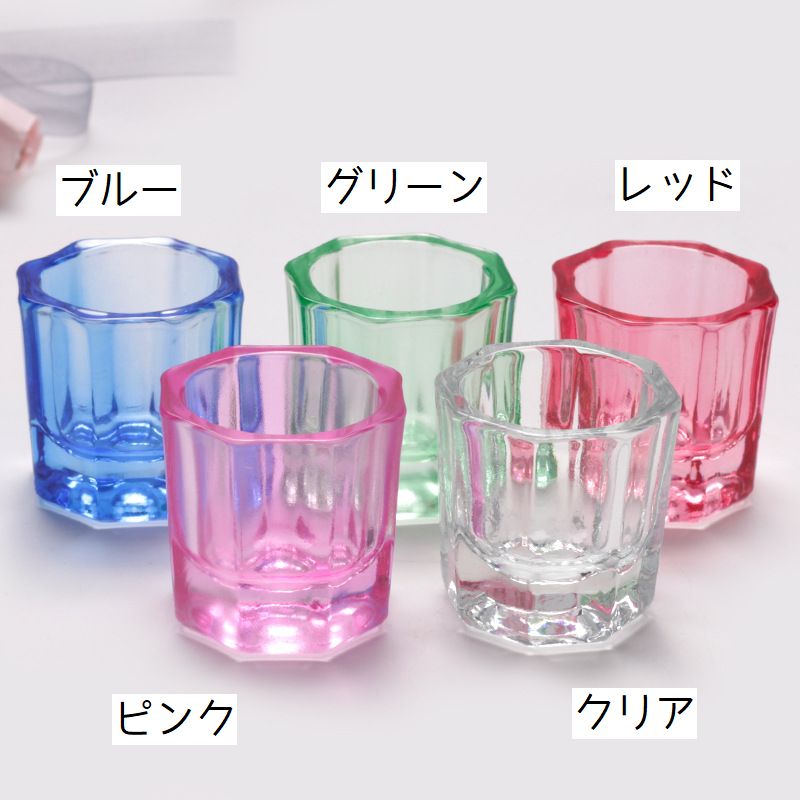 楽天市場】送料無料 ダッペンディッシュ ジェルネイル 筆洗い グラス