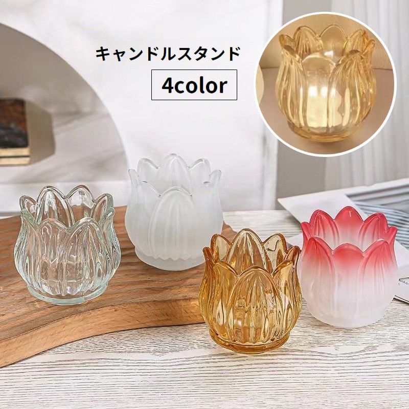 楽天市場】送料無料 キャンドルスタンド キャンドルホルダー ガラス製