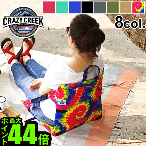 楽天市場】送料無料 折りたたみ椅子 アウトドア コンパクト クレイジー