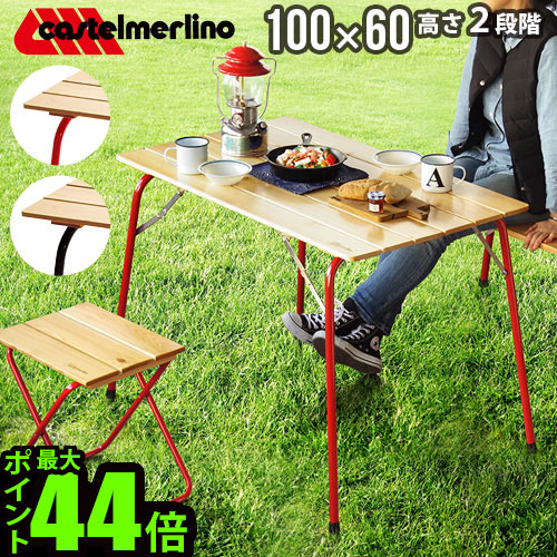 楽天市場】キャンプ テーブル 折りたたみ 木製 コンパクト 送料無料