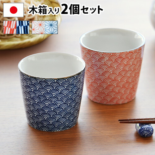 楽天市場】【スーパーセール期間中 最大P52倍】 そばちょこ セット