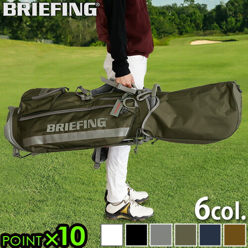 楽天市場】briefing cr－4 #02の通販
