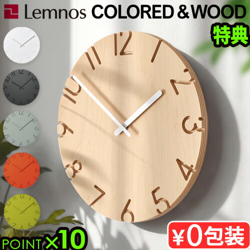 楽天市場】【スーパーセール期間中 最大P52倍】 時計 壁掛け サイン