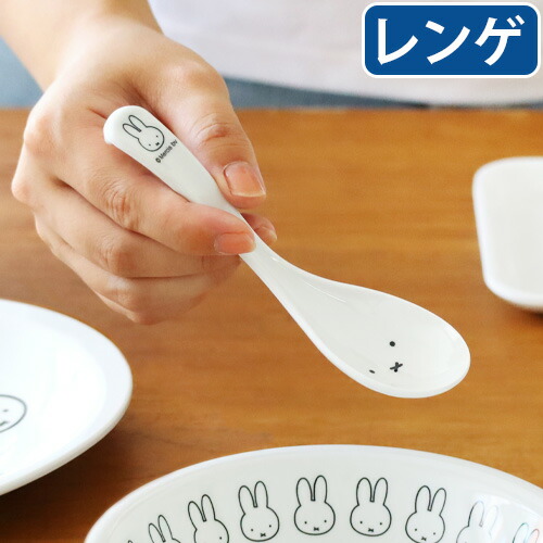 楽天市場】ネコポスOK れんげ スプーン メラミン食器 キャラクター