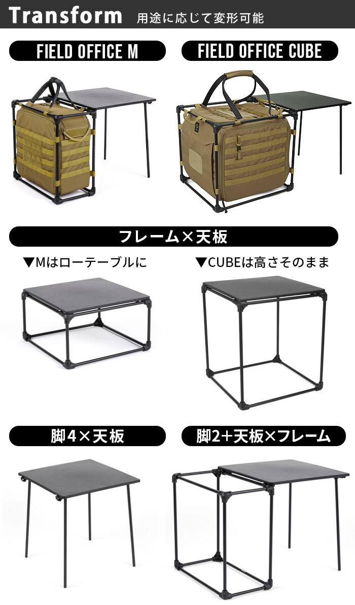 楽天市場】【スーパーセール期間中 最大P52倍】 折りたたみ テーブル