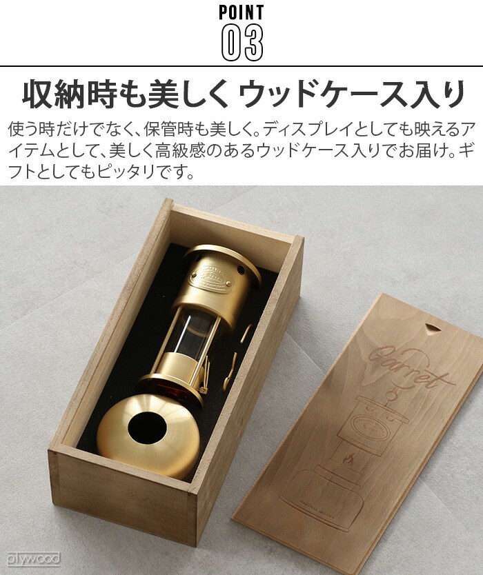 楽天市場】ランタン アンティーク ガスランタン キャンプミニマル