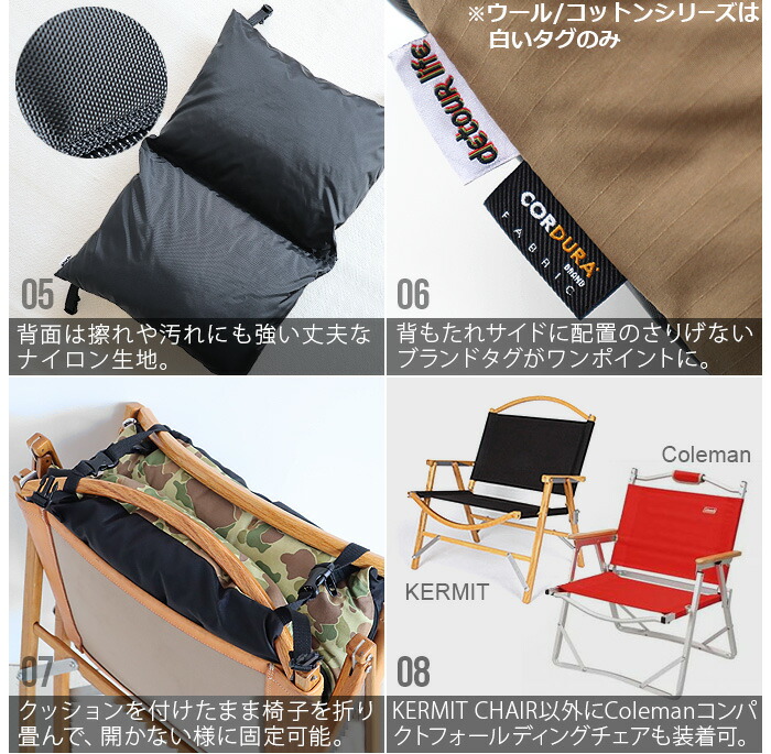 楽天市場】【スーパーセール期間中 最大P52倍】 カーミットチェア専用