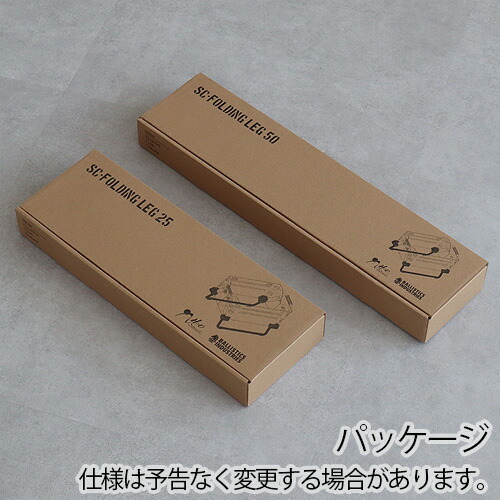 楽天市場】【スーパーセール期間中 最大P52倍】 シェルコン25用