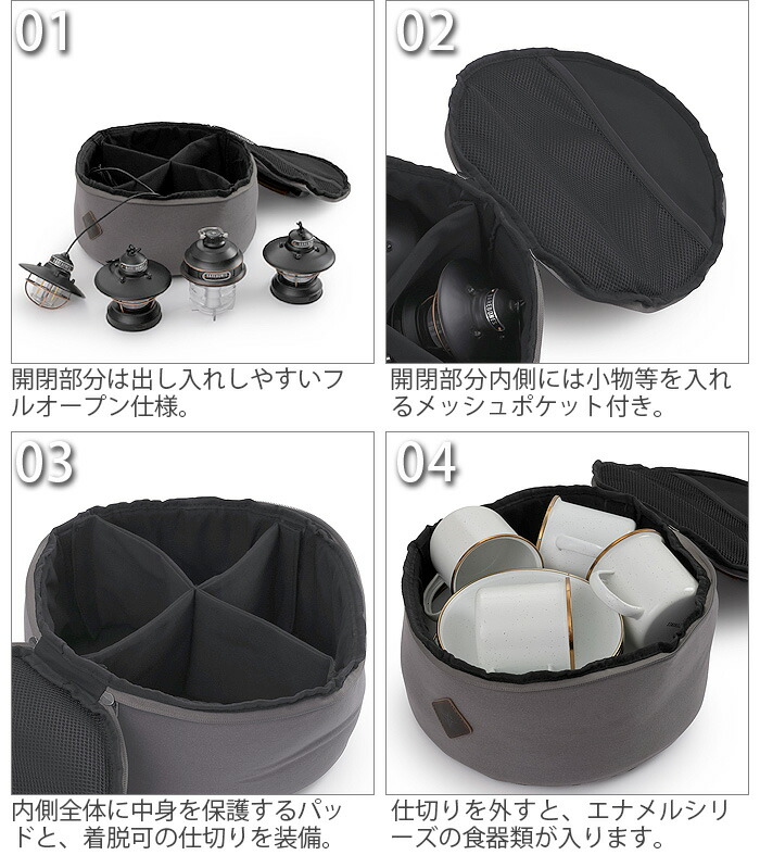 楽天市場】【スーパーセール期間中 最大P52倍】 ランタンケース