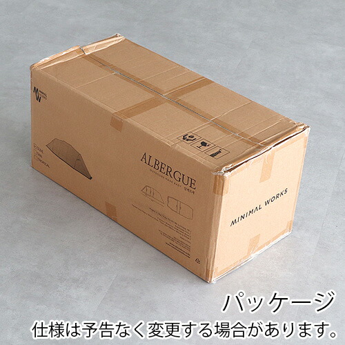 楽天市場】テント トンネルテント シェルター 4人用 6人用ミニマル