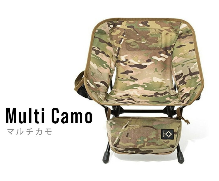 楽天市場】【特典付】 チェア 椅子 イス キャンプ アウトドア