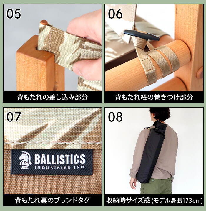 楽天市場】アウトドアチェア 椅子 組み立て式 軽量 日本製バリ