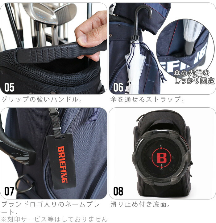 楽天市場】【スーパーセール期間中 最大P52倍】 キャディバッグ メンズ