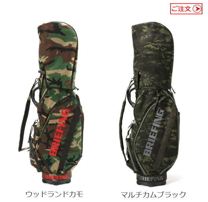 楽天市場】【スーパーセール期間中 最大P52倍】 キャディバッグ メンズ