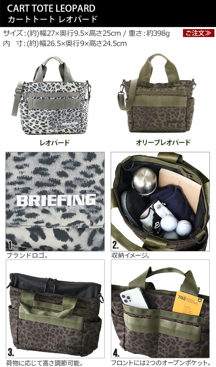 楽天市場】【スーパーセール期間中 最大P52倍】 ゴルフ ゴルフバッグ