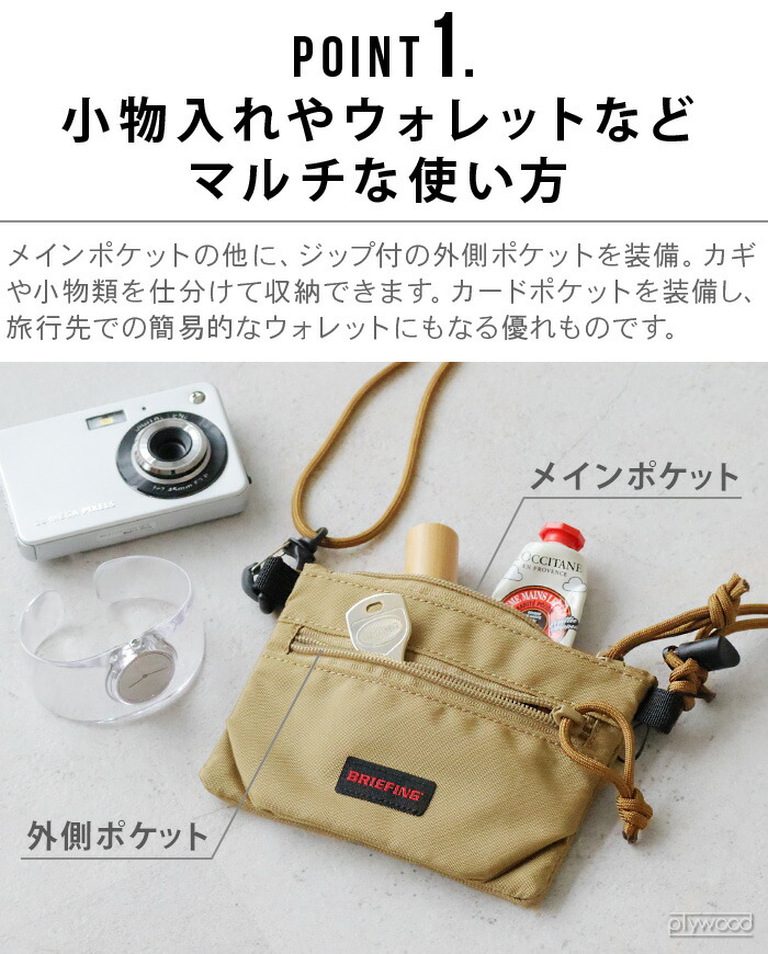 楽天市場】ネコポスOK ミニウォレット ブランド 薄型 レディース