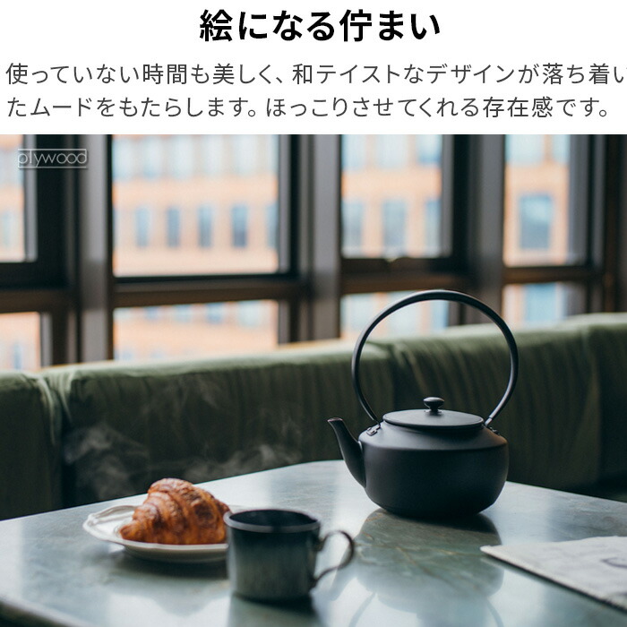 楽天市場】正規品 バルミューダ ムーンケトル BALMUDA MoonKettle