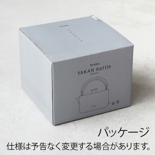 楽天市場】【選べる特典付】電気ケトル ステンレス 1.5L 大容量braaa