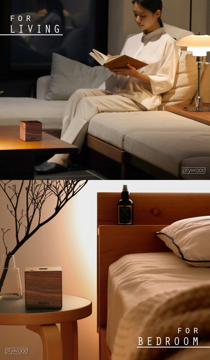 楽天市場】期間限定45%OFF【特典付】防除用医薬部外品 液体電子蚊取り