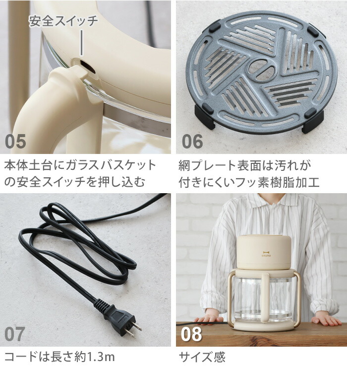 楽天市場】【選べる特典付】 ノンフライヤー 電気フライヤー オーブン