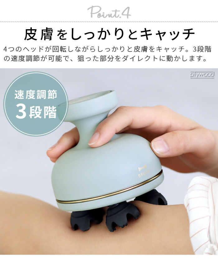 楽天市場】【選べる特典付】 ヘッドスパ 頭皮 マッサージ器 スカルプ