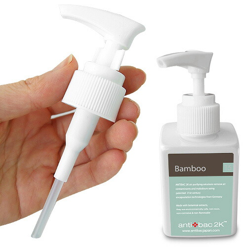 楽天市場】マジックボール ソリューション チェリーブロッサムの通販