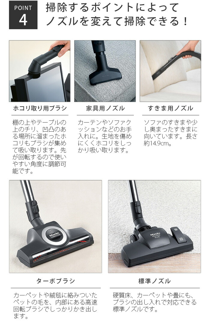 楽天市場】【スーパーセール期間中 最大P52倍】 正規販売店 掃除機 紙