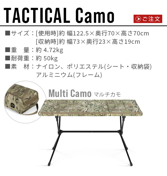 楽天市場】【スーパーセール期間中 最大P52倍】 テーブル 折りたたみ