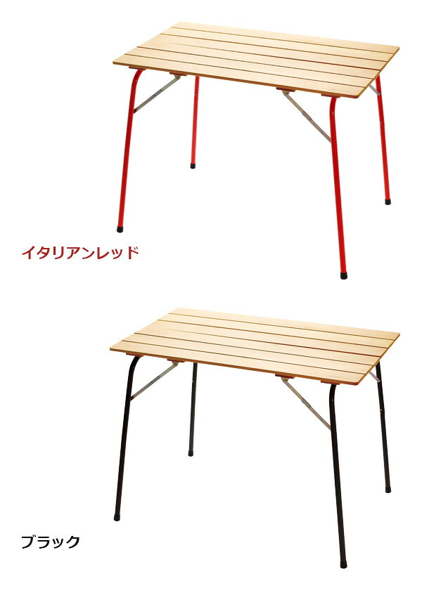 楽天市場】【スーパーセール期間中 最大P52倍】 キャンプ テーブル
