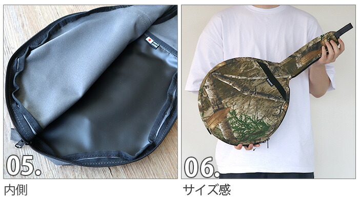 楽天市場】ターク フライパン クラシックシリーズ ケース 保護 収納