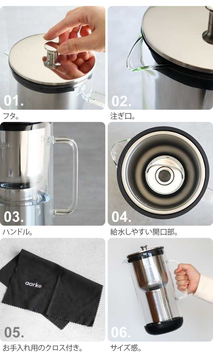 楽天市場】【スーパーセール期間中 最大P52倍】 正規品 浄水器 ポット