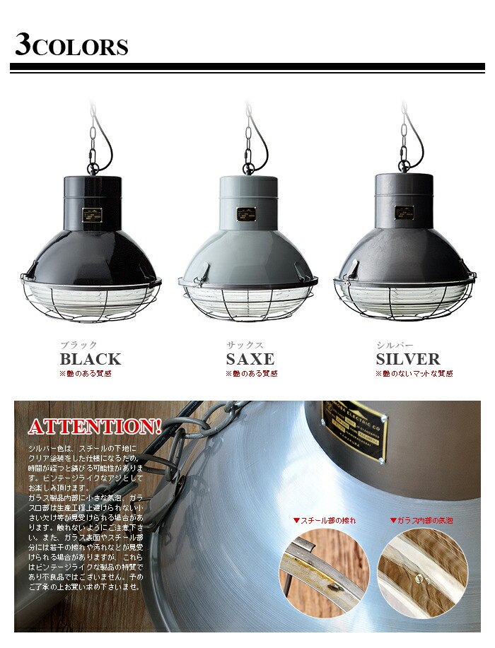 楽天市場】【スーパーセール期間中 最大P52倍】 照明 おしゃれ 天井