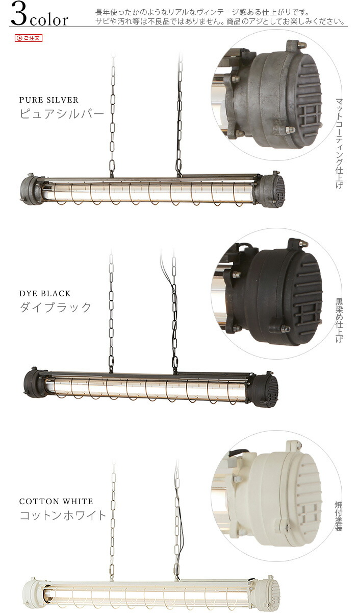 楽天市場】【スーパーセール期間中 最大P52倍】 照明 天井 おしゃれ