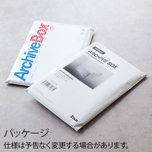 楽天市場】収納ボックス 収納ケース フタ付き おしゃれアナハイム