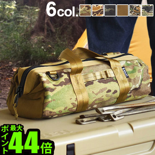 楽天市場】ペグケース 工具バッグ 厚手 おしゃれバリスティクス