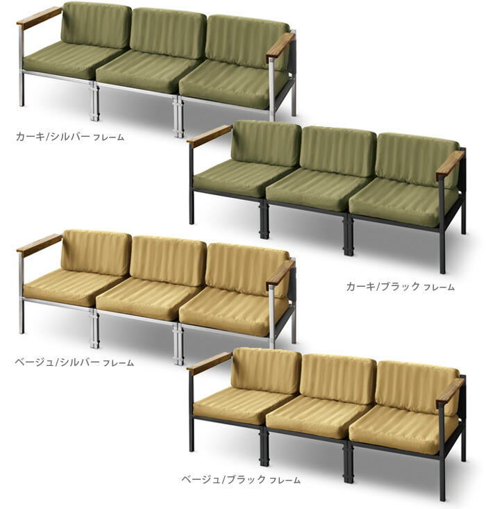 楽天市場】送料無料 ソファー 3人掛け ソファ アウトプットライフ エア
