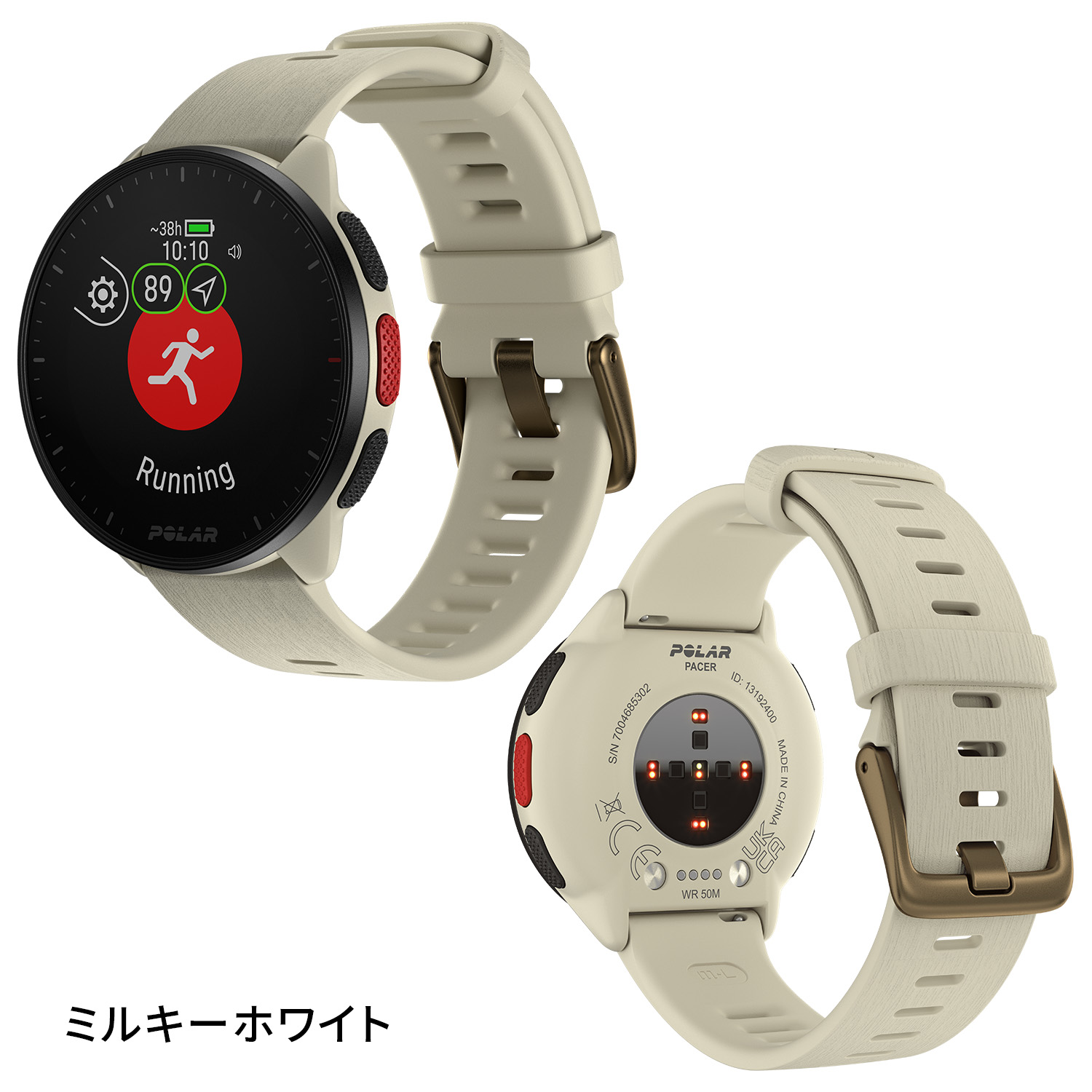 楽天市場】【ポラール 公式ストア】Polar Pacer GPS スポーツ