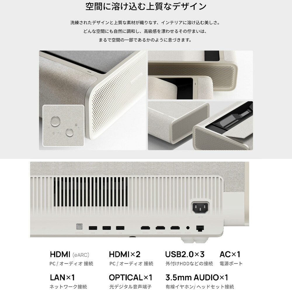 楽天市場】【期間限定79,900円OFF】Aladdin Marca Max 超短焦点