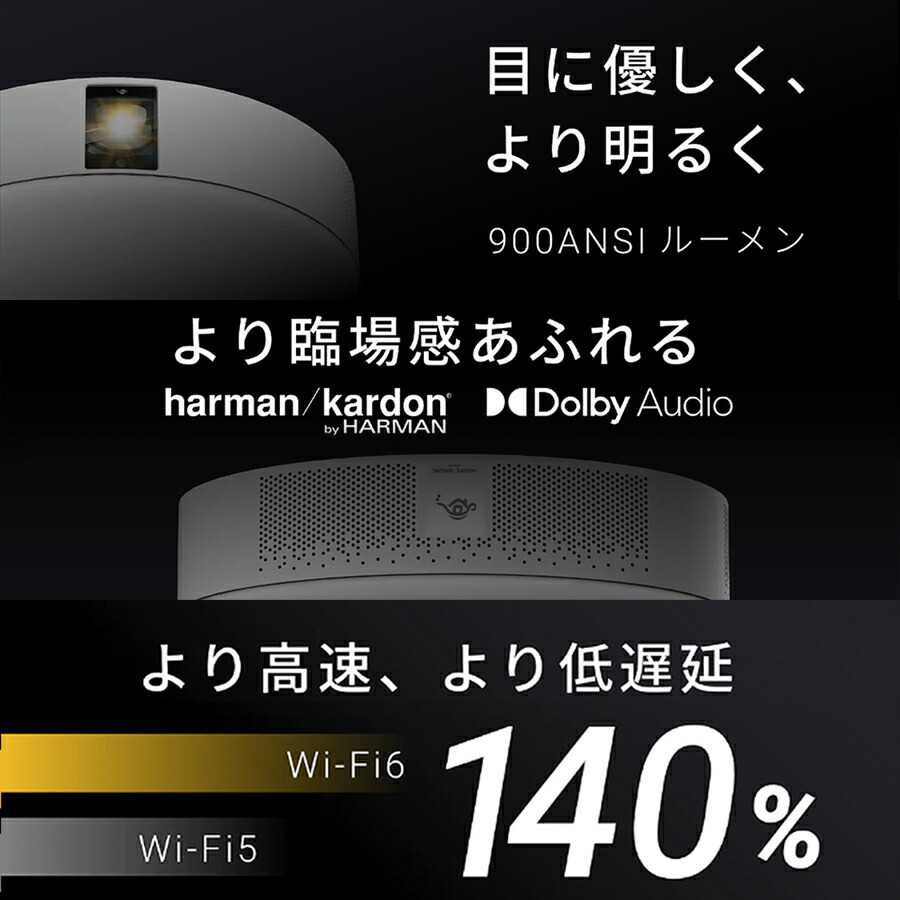 楽天市場】【期間限定19,470円OFFクーポン発行中】Aladdin X2 Plus