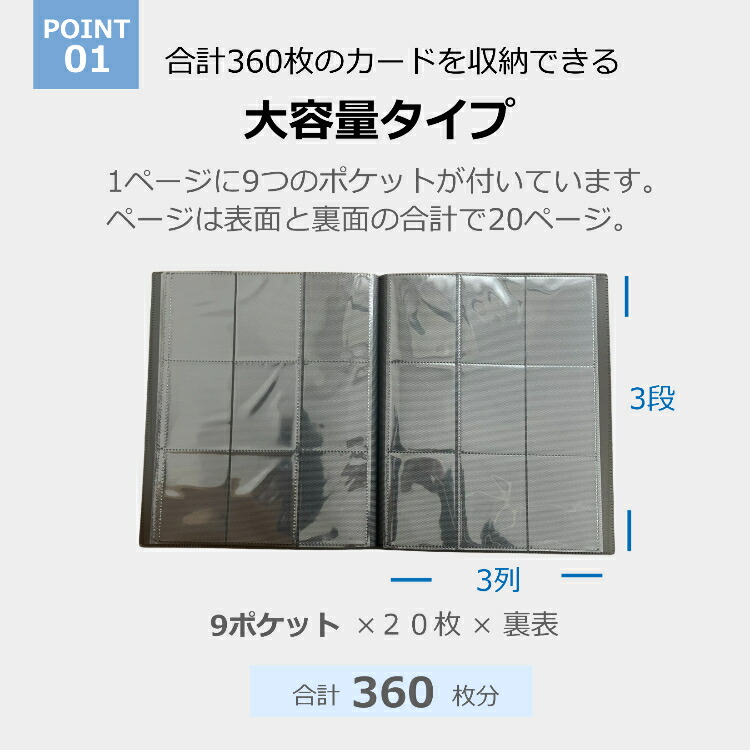 楽天市場】【4日20時〜 10%OFFクーポン】 トレカ カード 収納 ファイル