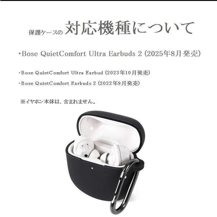 楽天市場】【58%off P3倍 3/4-3/11限定】 Bose QuietComfort Ultra