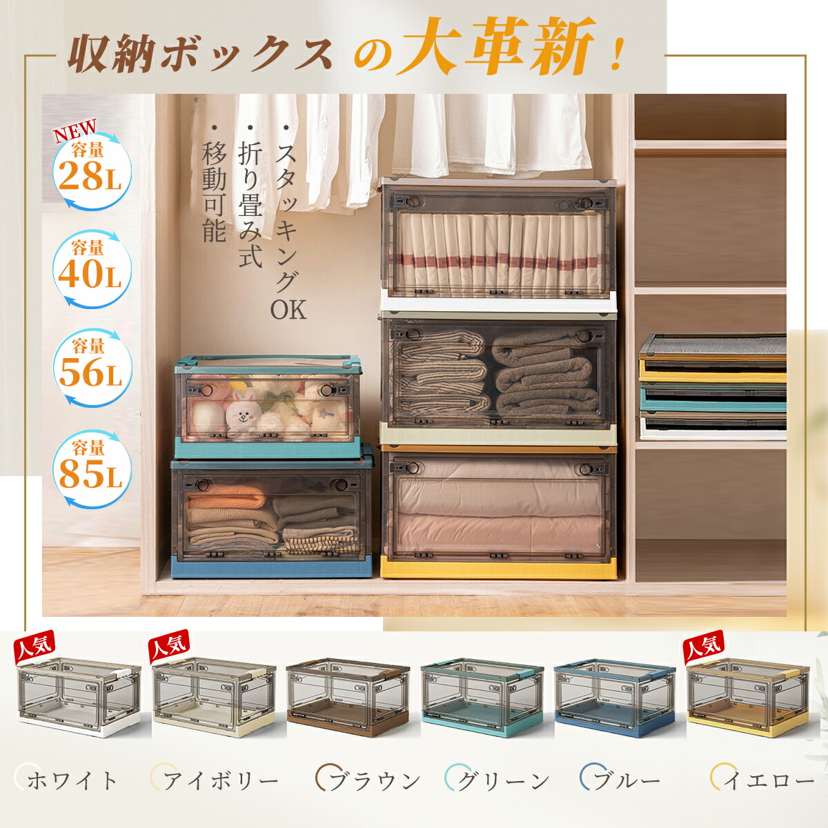 楽天市場】【P3倍+12%OFFクーポン☆SS限定】収納ボックス 折りたたみ