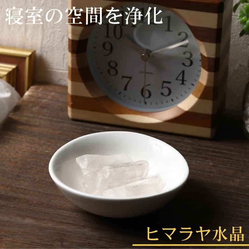 楽天市場】水晶 ポイント 100g｜天然 ヒマラヤ水晶 原石 ポイント 浄化