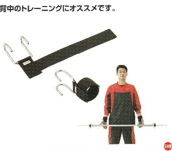 楽天市場】淡野製作所 ダンベルの通販