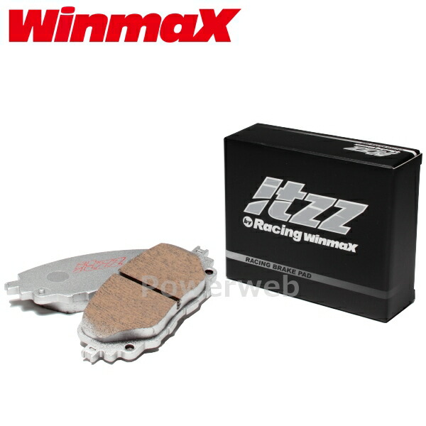 楽天市場】WinmaX itzz R11 フロント ブレーキパッド R11-1581 リーフ