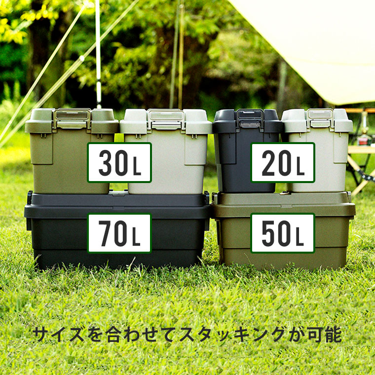 楽天市場】トランクカーゴ 30L 収納ボックス コンテナ ボックス 収納